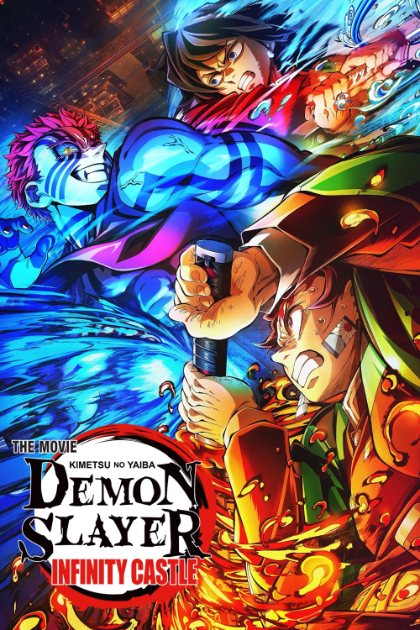 Demon Slayer: Infinity Castle on Xtream IPTV
